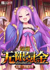 完美体育在线登录:产品3