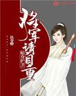 完美体育在线登录:产品4