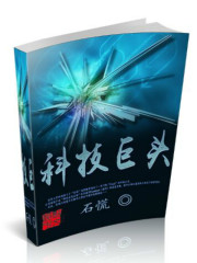 完美体育在线登录:产品1